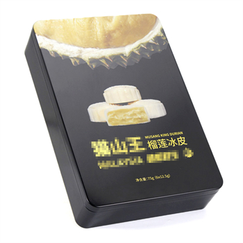 長方形冰皮月餅鐵罐_中秋月餅馬口鐵罐